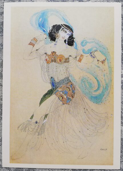 Ļevs Baksts 1988 Salome. Kostīmu dizains "Septiņu plīvuru dejai". 10,5x15 cm PSRS pastkarte   
