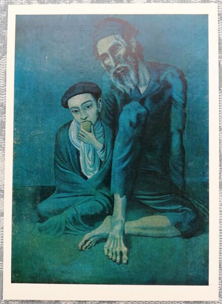 Pablo Pikaso 1981 Vecs ubags ar zēnu 10,5x15 cm PSRS pastkarte   