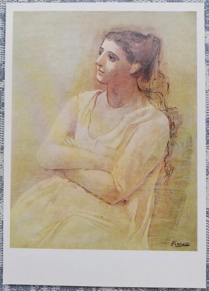 Pablo Pikaso 1988 Sieviete baltā 10,5x15 cm PSRS pastkarte  