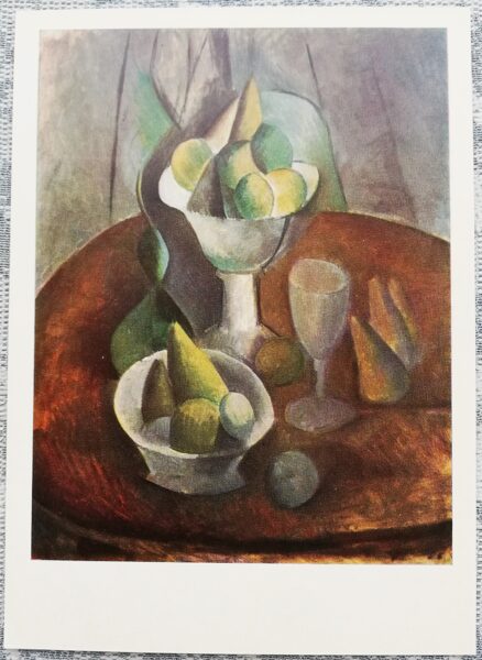Pablo Pikaso 1969 Vāze ar augļiem 10,5x15 cm PSRS pastkarte  