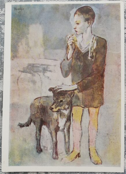 Pablo Pikaso 1966 Zēns ar suni 10,5x15 cm PSRS pastkarte  