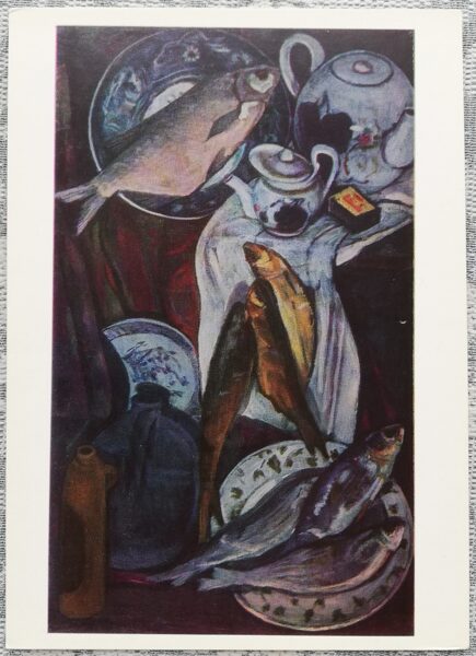 Augusts Balliere 1972 Klusā daba ar zivīm 10,5x15 cm PSRS mākslas pastkarte  