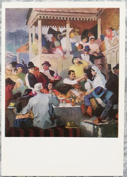 Glebus Sainchuk 1972 Wedding table 10.5x15 cm USSR art postcard  
