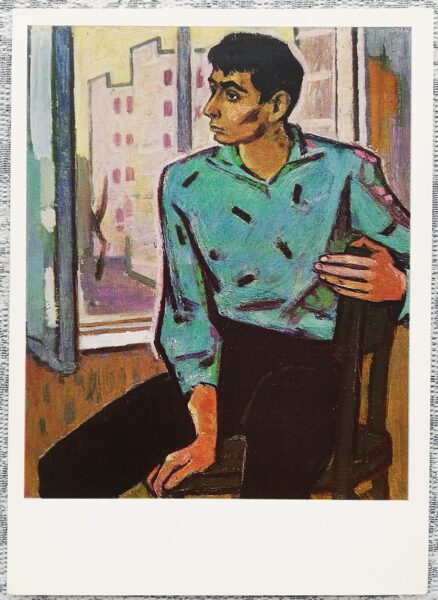 Валентина Русу-Чобану 1972 Портрет актера Д. Фусу 10,5x15 см художественная открытка СССР  