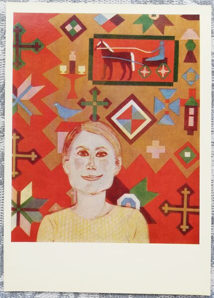 Evi Tihemets 1972 Optimistisks portrets 10,5x15 cm PSRS mākslas pastkarte  
