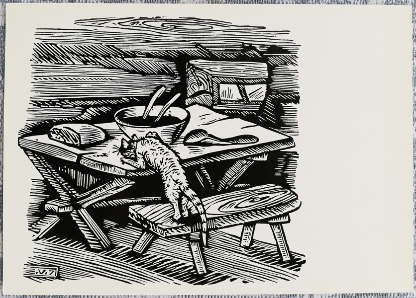 Vytautas Yurkunas 1972 Samogitian and Lithuanian peasant 15x10.5 cm USSR art postcard  