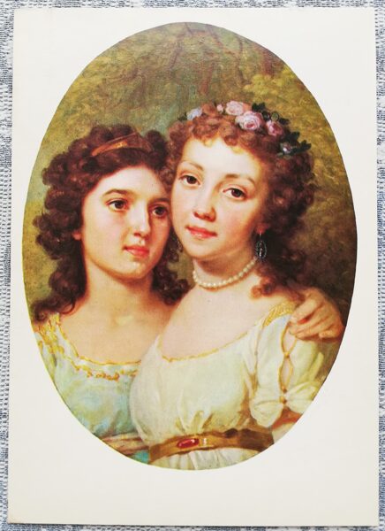 Vladimir Borovikovsky 1982 Lizynka and Dashinka 10.5x15 cm USSR art postcard  