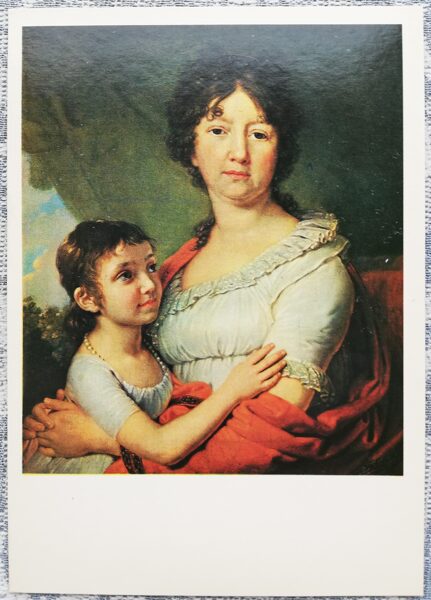 Vladimir Borovikovsky 1982 Portrait of Anna Labzina and Sofia Mudrova 10.5x15 cm USSR art postcard  