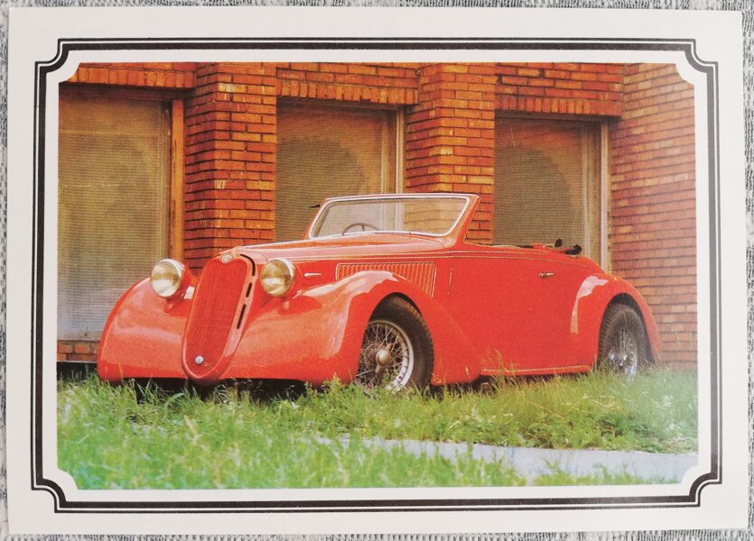 ALFA-ROMEO-6Ts-2300S 1989 Italy 15x10.5 cm postcard USSR retro car  