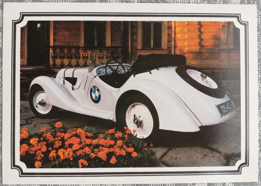 BMW-328 1989 Germany 15x10.5 cm postcard USSR retro car  