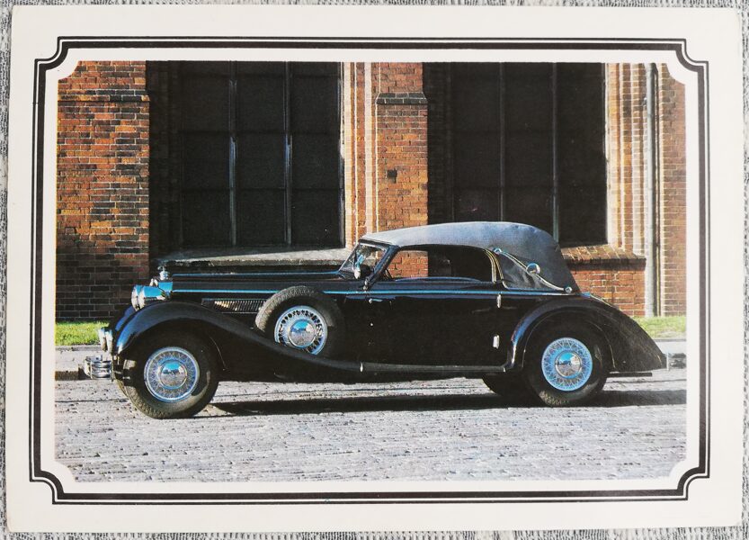 HORCH-853A 1989 Germany 15x10.5 cm postcard USSR retro car     