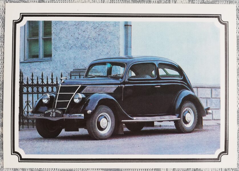 FORD-COLOGNE-92 1989 Germany 15x10.5 cm postcard USSR retro car  