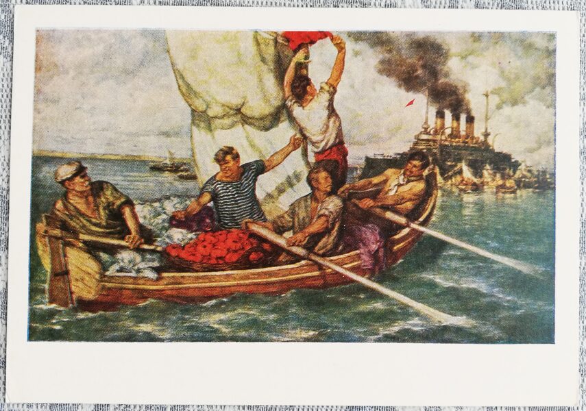 Delivery of provisions to the battleship "Potemkin" 1956 Leonid Muchnik 15x10.5 cm postcard Ukraine  