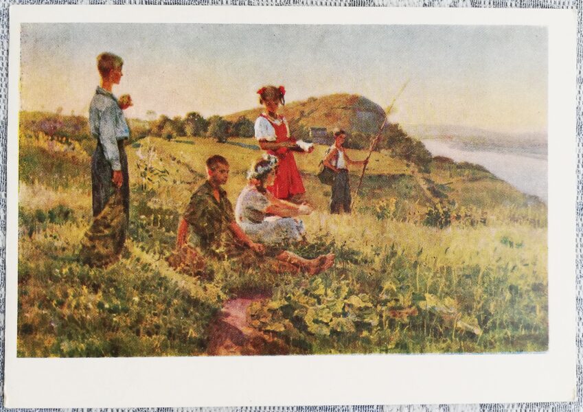 Young naturalists 1956 Sergey Grigoriev 15x10.5 cm postcard Ukraine  