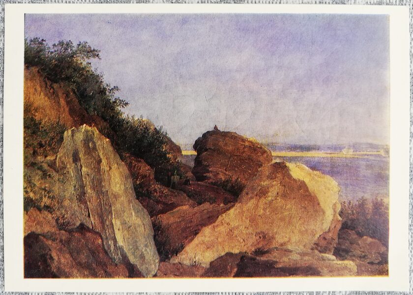 Grigorijs Čerņecovs 1980 Uz Volgas 15x10,5 cm PSRS mākslas pastkarte  