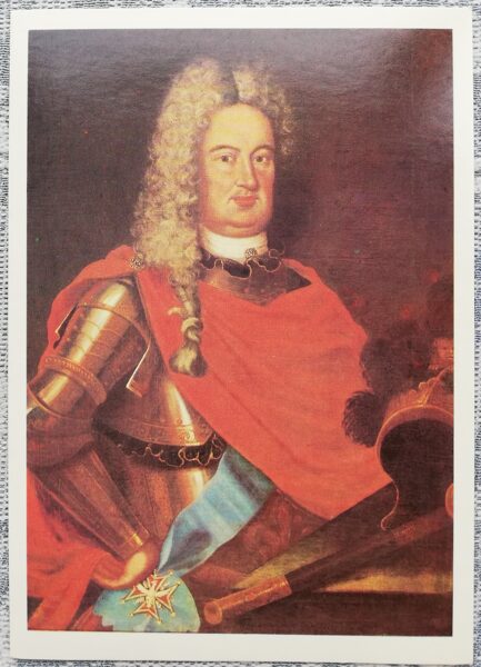 Ivans Ņikitins (otrais) 1983 Borisa Petroviča Šeremeteva portrets 10,5x15 cm PSRS mākslas pastkarte  