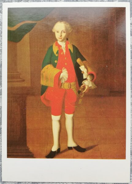 Ivans Višņakovs 1983 Vilhelma Georga Fermora portrets 10,5x15 cm PSRS mākslas pastkarte  