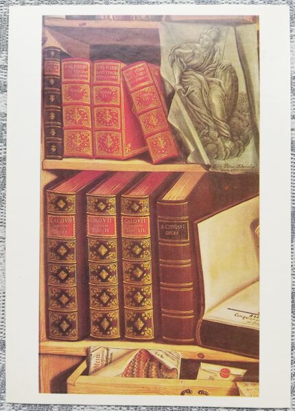 Pjotrs Bogomolovs 1983 Grāmatas 10,5x15 cm PSRS mākslas pastkarte  