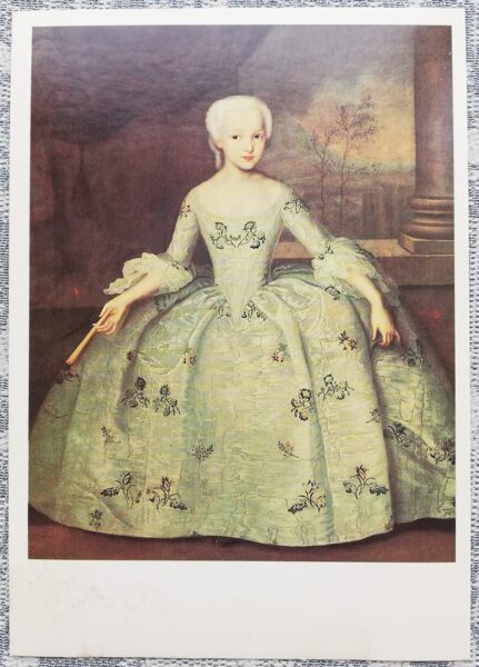 Ivans Višņakovs 1983 Sāras-Eleonoras Fermoras portrets 10,5x15 cm PSRS mākslas pastkarte  
