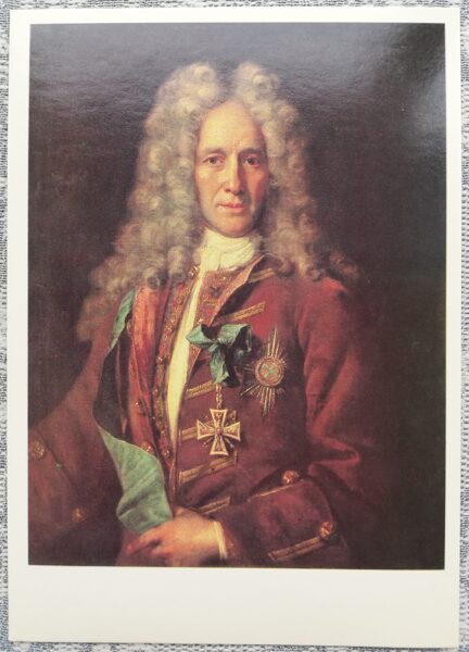 Ivans Ņikitins 1983 Valsts kanclera Gavriila Golovkina portrets 10,5x15 cm PSRS mākslas pastkarte  