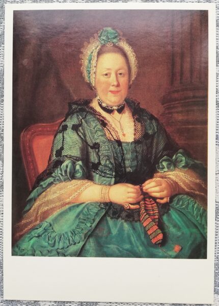 Ivans Argunovs 1983 Tolstoja portrets, dz. Lopuhina 10,5x15 cm PSRS mākslas pastkarte  