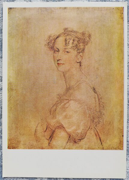 Tomass Lorenss 1983 Princeses D. H. Līvenas portrets 10,5x15 cm PSRS mākslas pastkarte  