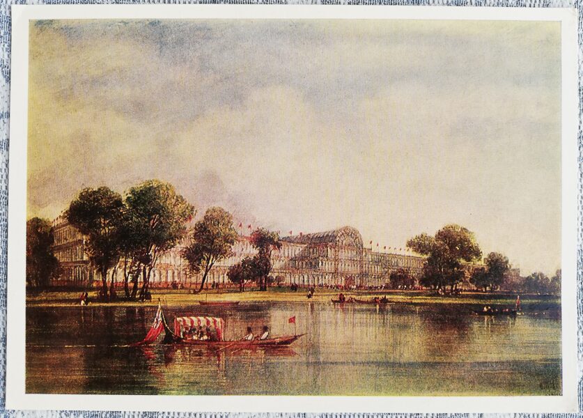 Viljams Vills 1983 Kristāla pils Londonā 15x10,5 cm PSRS mākslas pastkarte  