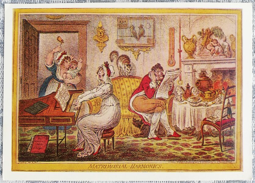 Džeimss Gilrejs 1983 Laulības idille 15x10,5 cm PSRS mākslas pastkarte  