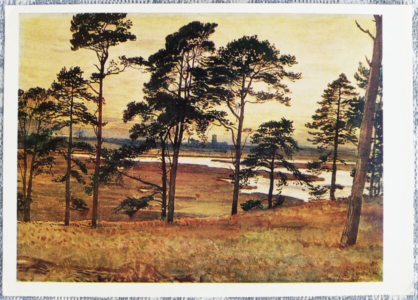 Valters Kreins 1983 Skats ap Blaisbergu 15x10,5 cm PSRS mākslas pastkarte  