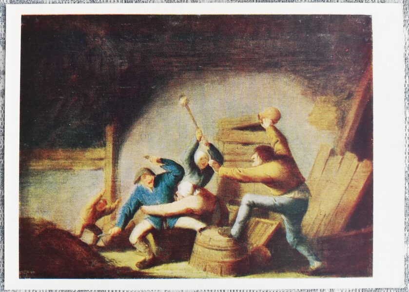 Adrians van Ostade 1960 Cīņa 15x10,5 cm PSRS mākslas pastkarte  