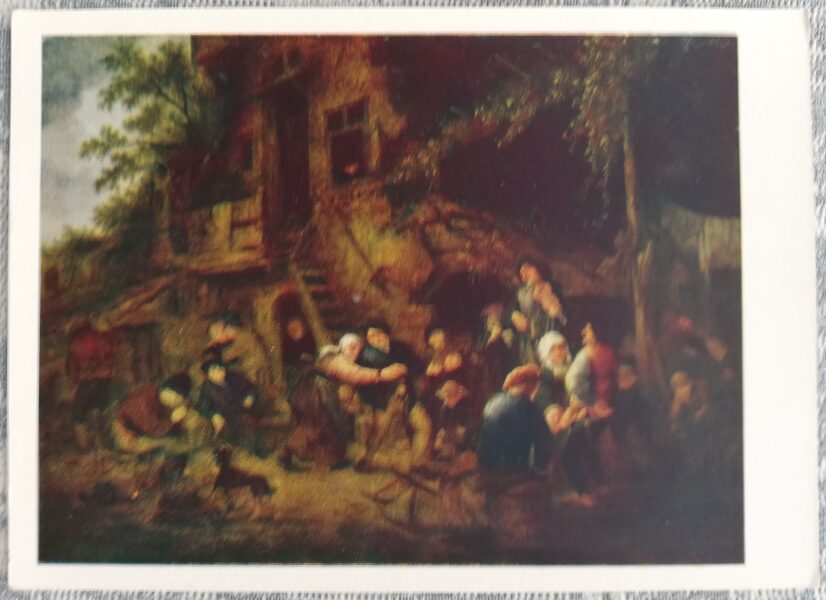 Adriaan van Ostade 1960 Ciema svētku 15x10,5 cm PSRS mākslas pastkarte  