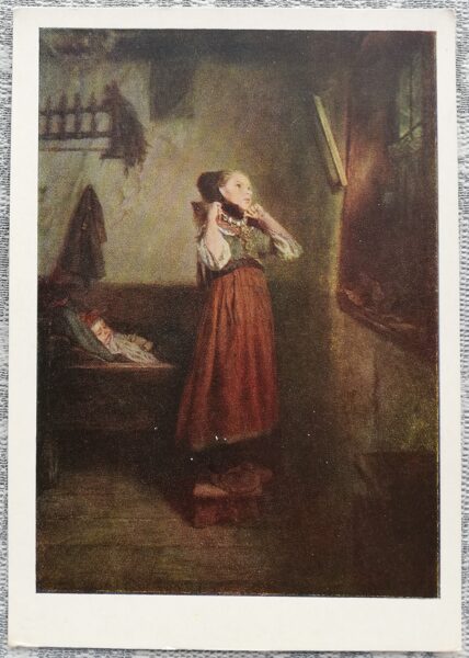 Gvido Maness 1955 Meitene spoguļa priekšā 10,5x15 cm PSRS mākslas pastkarte  