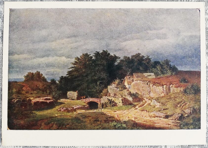 Ādolfs Kosareks 1955 Centrālās Bohēmijas ainava 15x10,5 cm PSRS mākslas pastkarte  