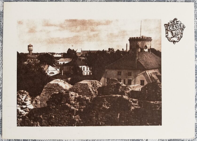 Kopskats 1958 Cēsis Latvija 15x10,5 cm PSRS pastkarte  