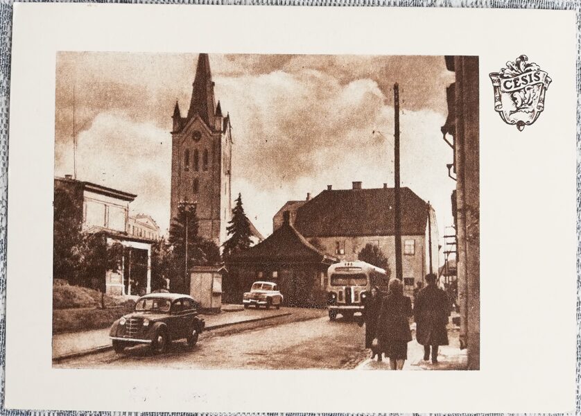 Rīgas iela 1958 Cēsis Latvija 15x10,5 cm PSRS pastkarte   