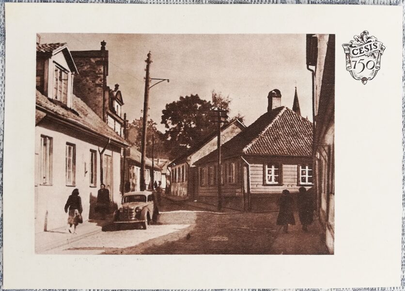 Komjaunatnes iela 1956 Cēsu pilsētas 750 gadu jubileja Latvija 15x10,5 cm PSRS pastkarte      