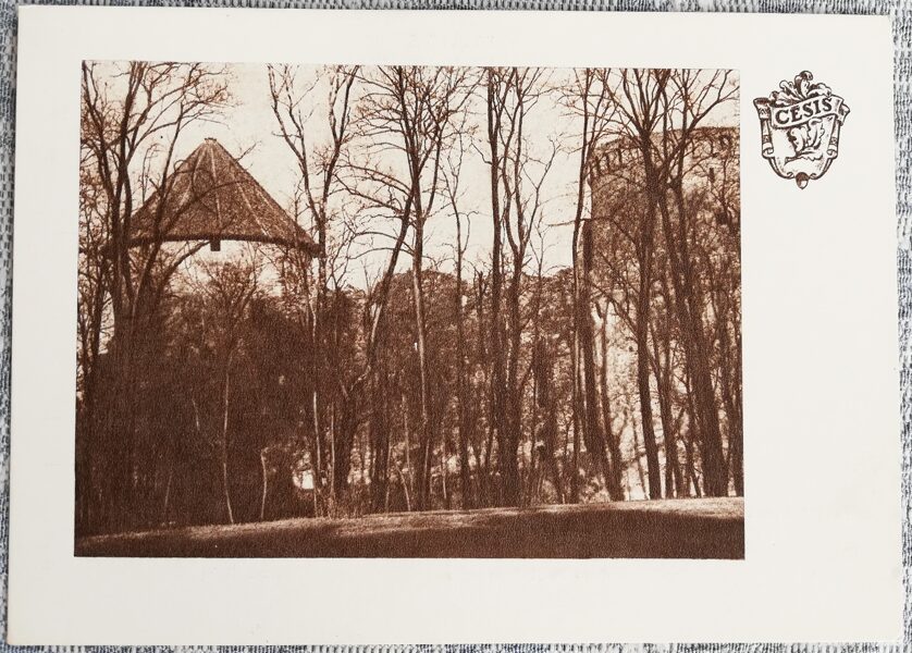 Pilsdrupas 1958 Cēsis Latvija 15x10,5 cm PSRS pastkarte  