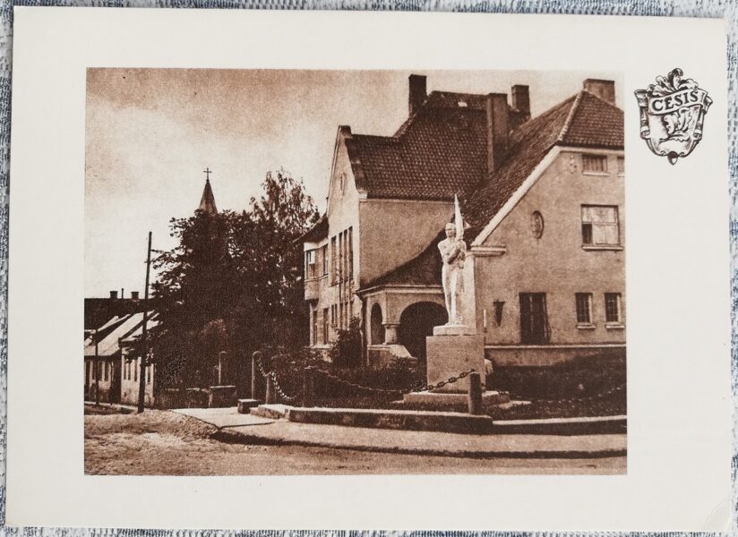 Rajona izpildkomiteja 1958 Cēsis Latvija 15x10,5 cm PSRS pastkarte  