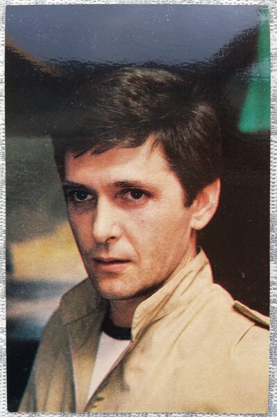 Sergey Martynov 1984 actor photo films 9x14 cm USSR postcard  