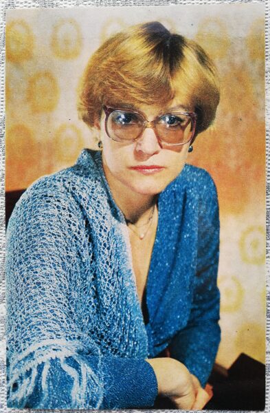 Valentina Talyzina 1984 actress photo films 9x14 cm USSR postcard  