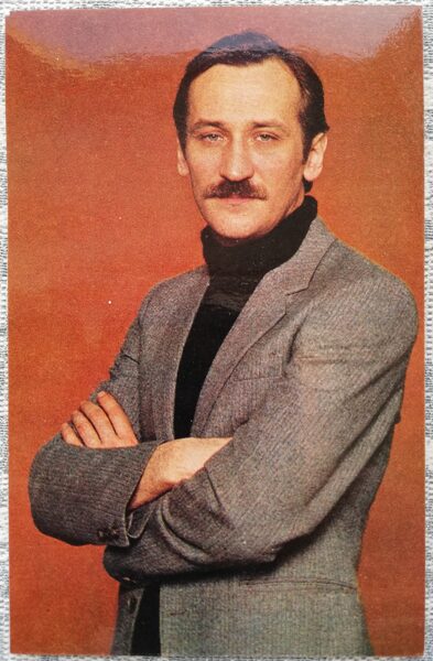 Leonid Filatov 1984 actor photo films 9x14 cm USSR postcard  