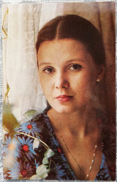 Nadezhda Shumilova 1984 actress photo films 9x14 cm USSR postcard  