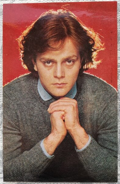 Andrey Kharitonov 1984 actor photo films 9x14 cm USSR postcard  