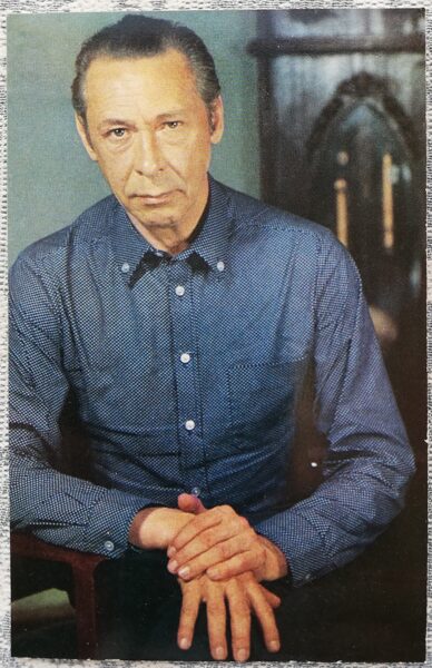 Oleg Efremov 1982 actor photo films 9x14 cm USSR postcard  