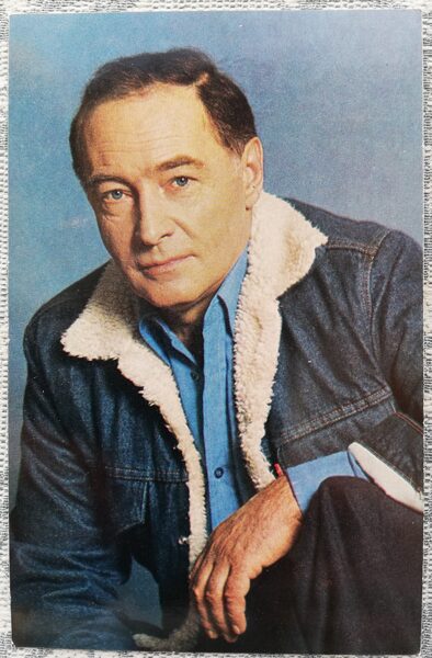 Vyacheslav Tikhonov 1982 actor photo films 9x14 cm USSR postcard  