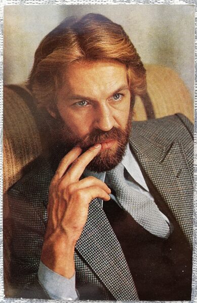 Boris Khmelnitsky 1982 actor photo films 9x14 cm USSR postcard  