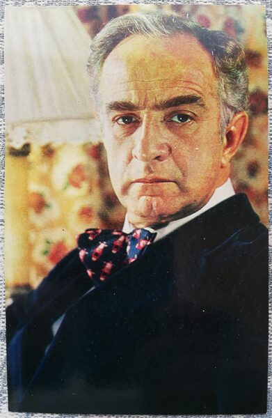 Igor Dmitriev 1980 actor photo films 9x14 cm USSR postcard  