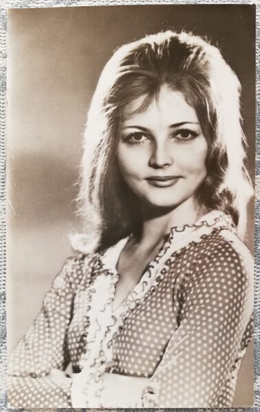 Olga Naumenko 1980 actress photo films 9x14 cm USSR postcard  