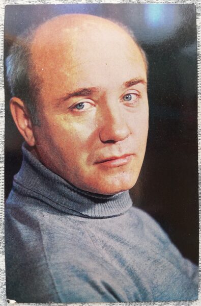 Leonid Kuravlyov 1980 actor photo films 9x14 cm USSR postcard   