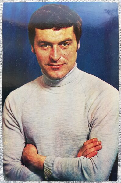 Ivan Gavrilyuk 1980 actor photo films 9x14 cm USSR postcard  